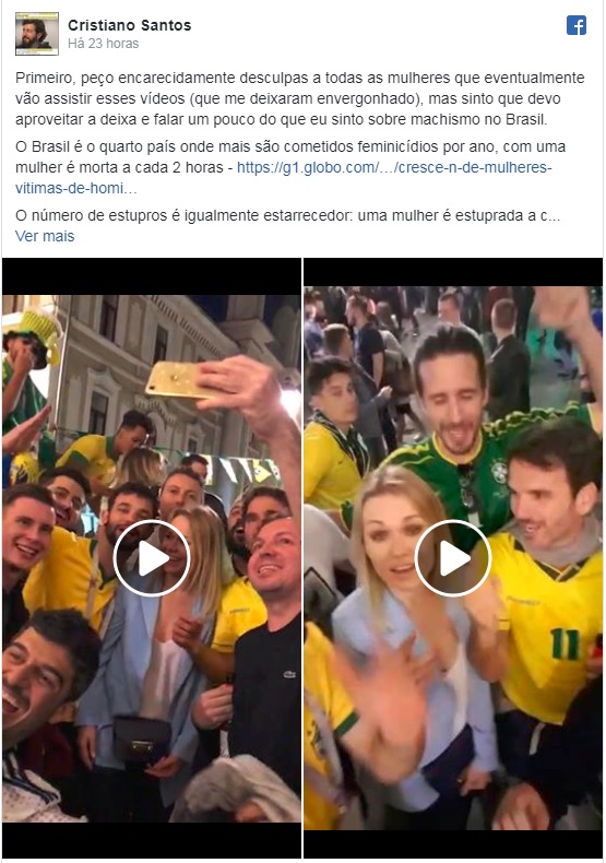 video video