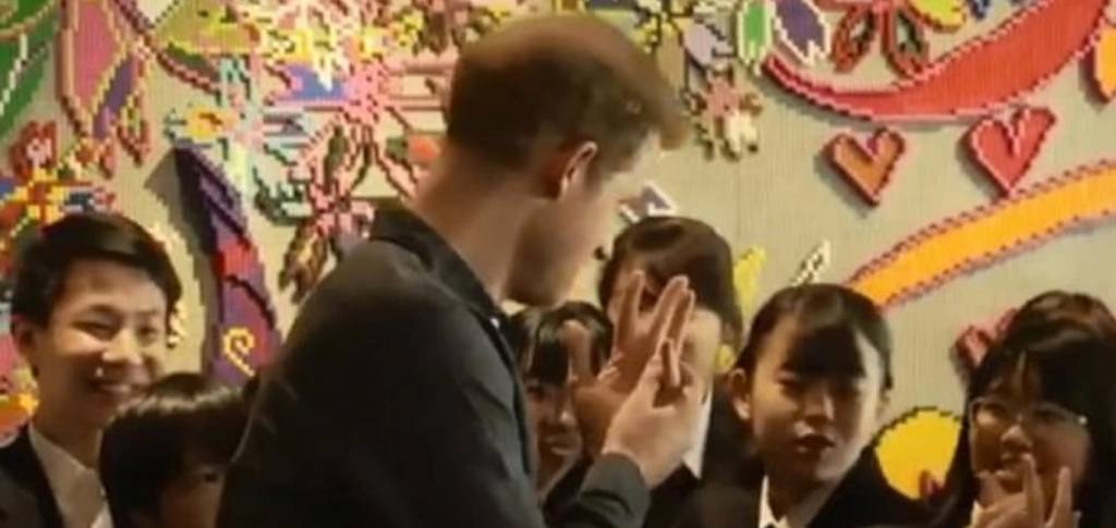 Principe Harry Principe Harry