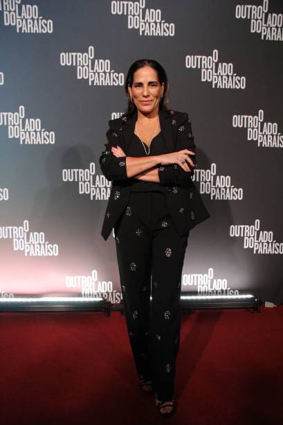 Gloria Pires