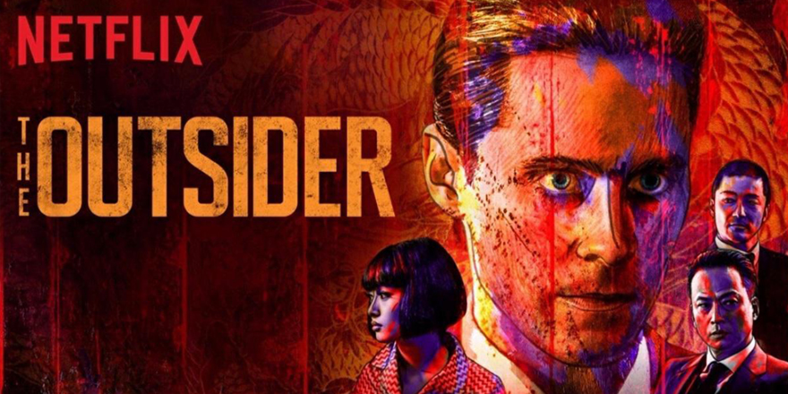 Outsider Outsider