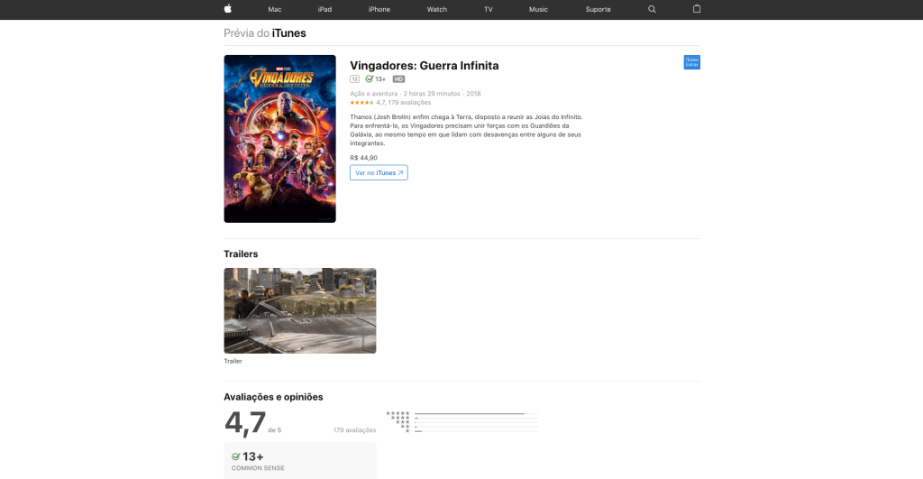 Interface do iTunes. Interface do iTunes.