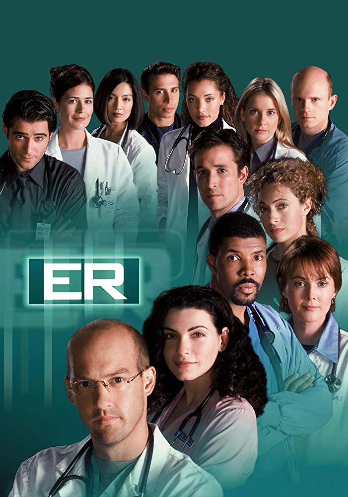 er er-