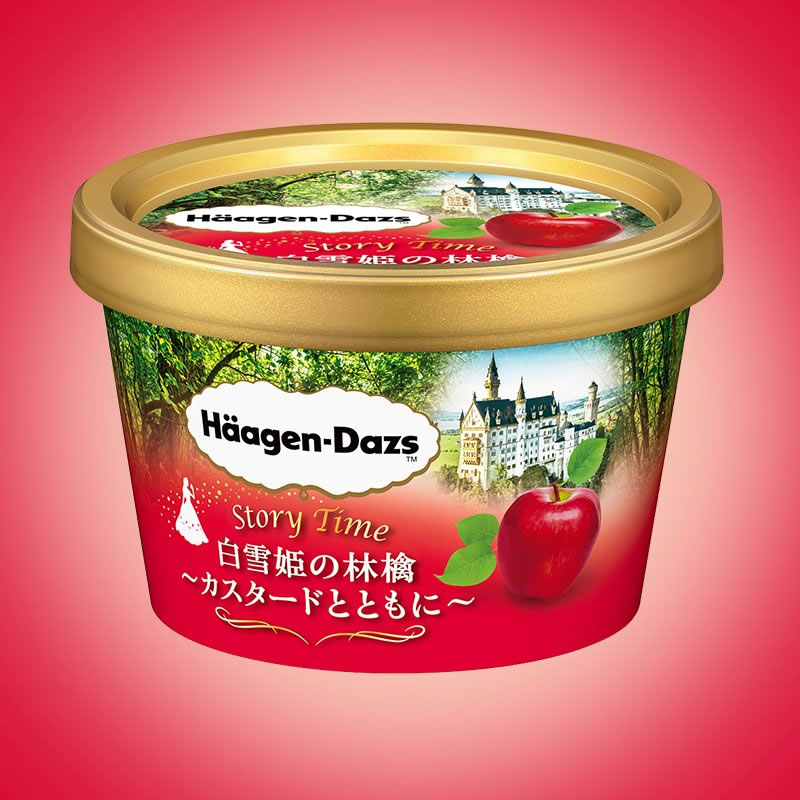 Häagen-Dazs Branca de Neve Häagen-Dazs Branca de Neve