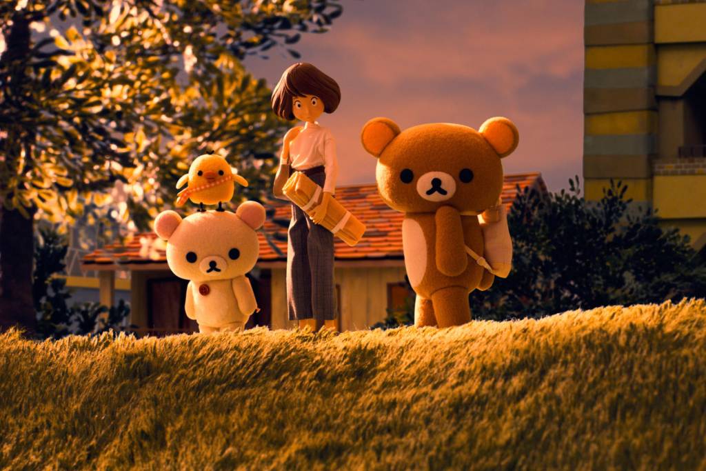 Rilakkuma e Kaoru Rilakkuma e Kaoru