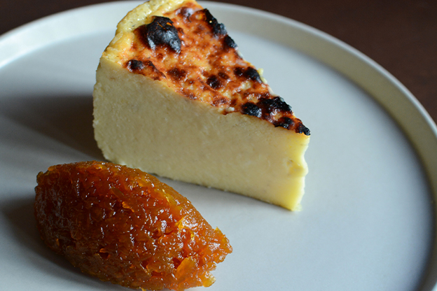 Receita de torta de queijo com doce de abóbora – Receber Casa Rios Receita de torta de queijo com doce de abóbora - Receber Casa Rios