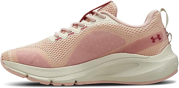 tenis-under-armour A combinação perfeita entre o esporte e o estilo.