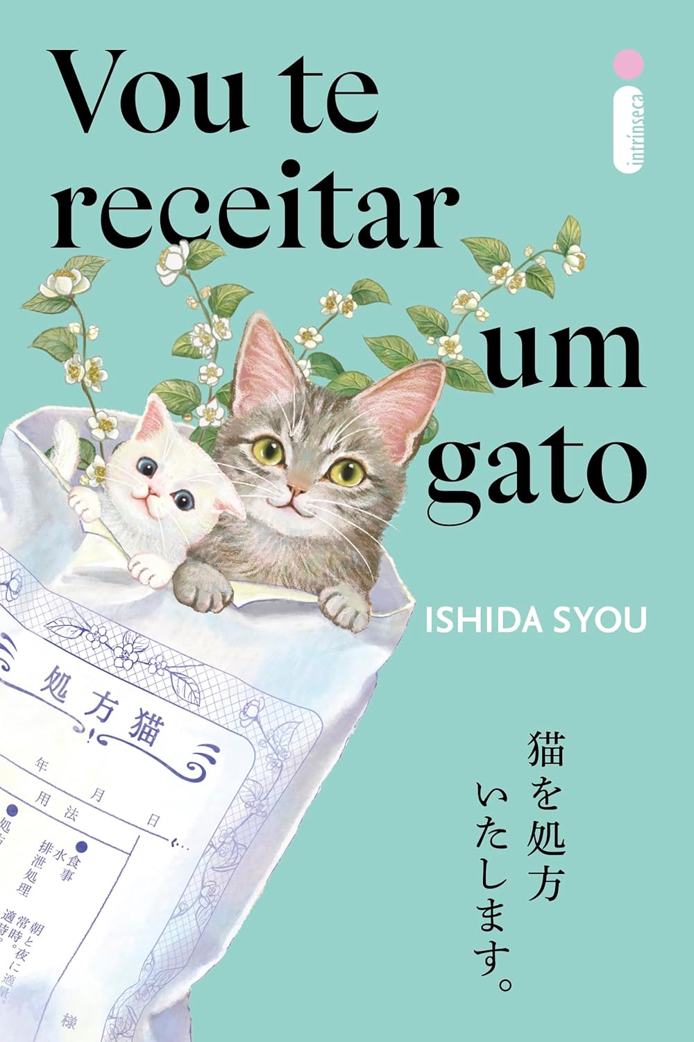 Best-seller japonês chega ao Brasil trazendo história comovente e inovadora sobre como o amor de um animal pode mudar a nossa vida