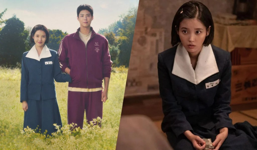 De onde vem as tangerinas do novo dorama de Park Bogum e IU?
